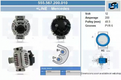 CV PSH 555567200010 -  Генератор